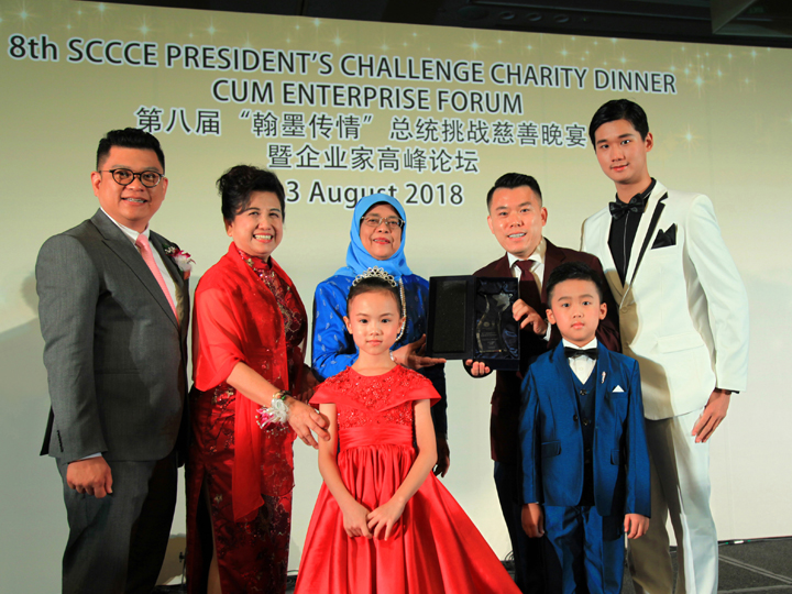 News | China Magic Finger Pianist Team shines at Presidential Charity Gala, praised by Singapore's President Halima