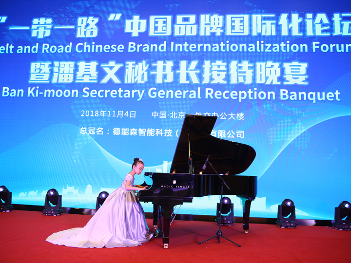 News|China Magic Finger Pianist Team praised by former UN Secretary-General Ban Ki-moon! The World's Finger Wizard!