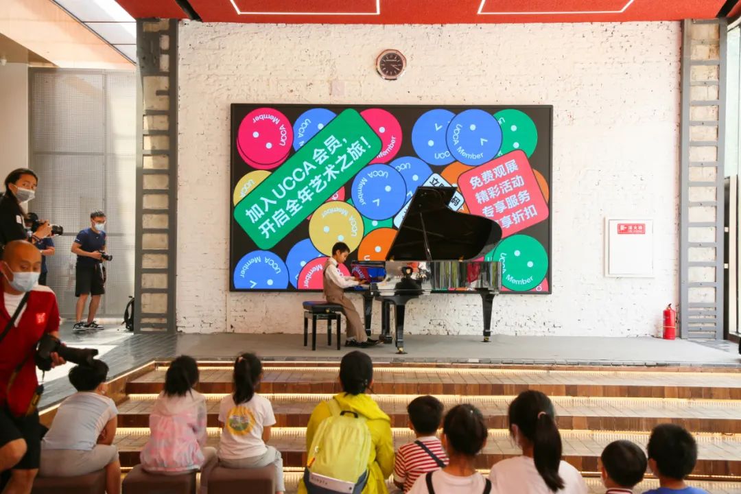 China Magic Finger Pianist Team was invited to perform at UCCA's Video Art Exchange - Poetry Adventure